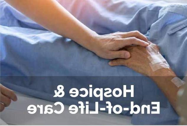 Hospice & End-of-Life Care